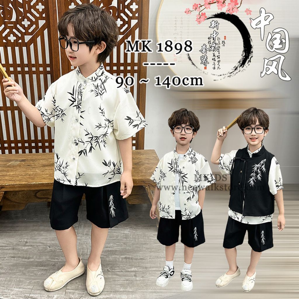 image_0DA4664B-C237-4148-A88E-3EA8A76F9B7D_1755776362