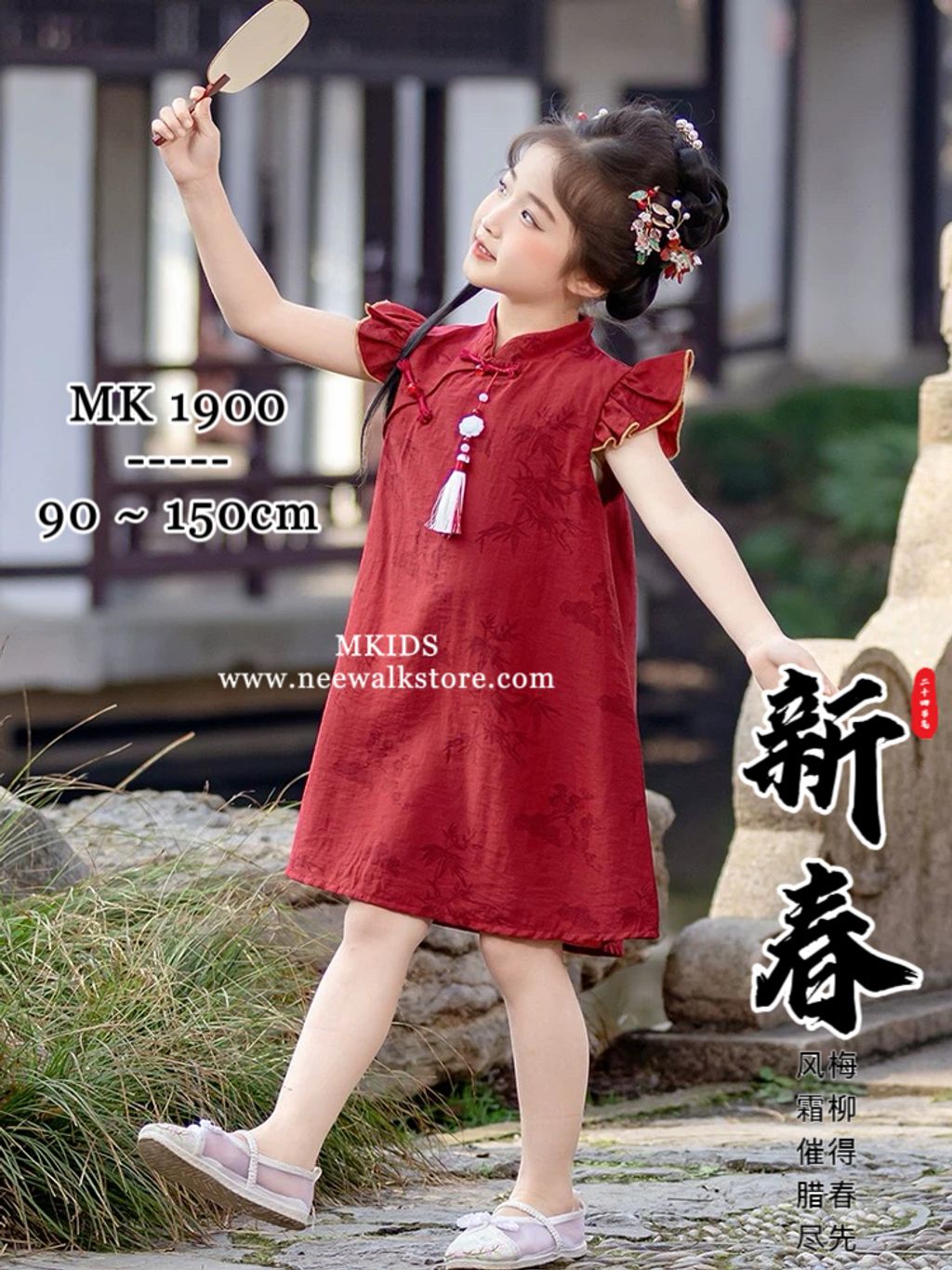 image_A07D6002-B3B5-4B69-8A9C-329A9B2D4711_1755778923