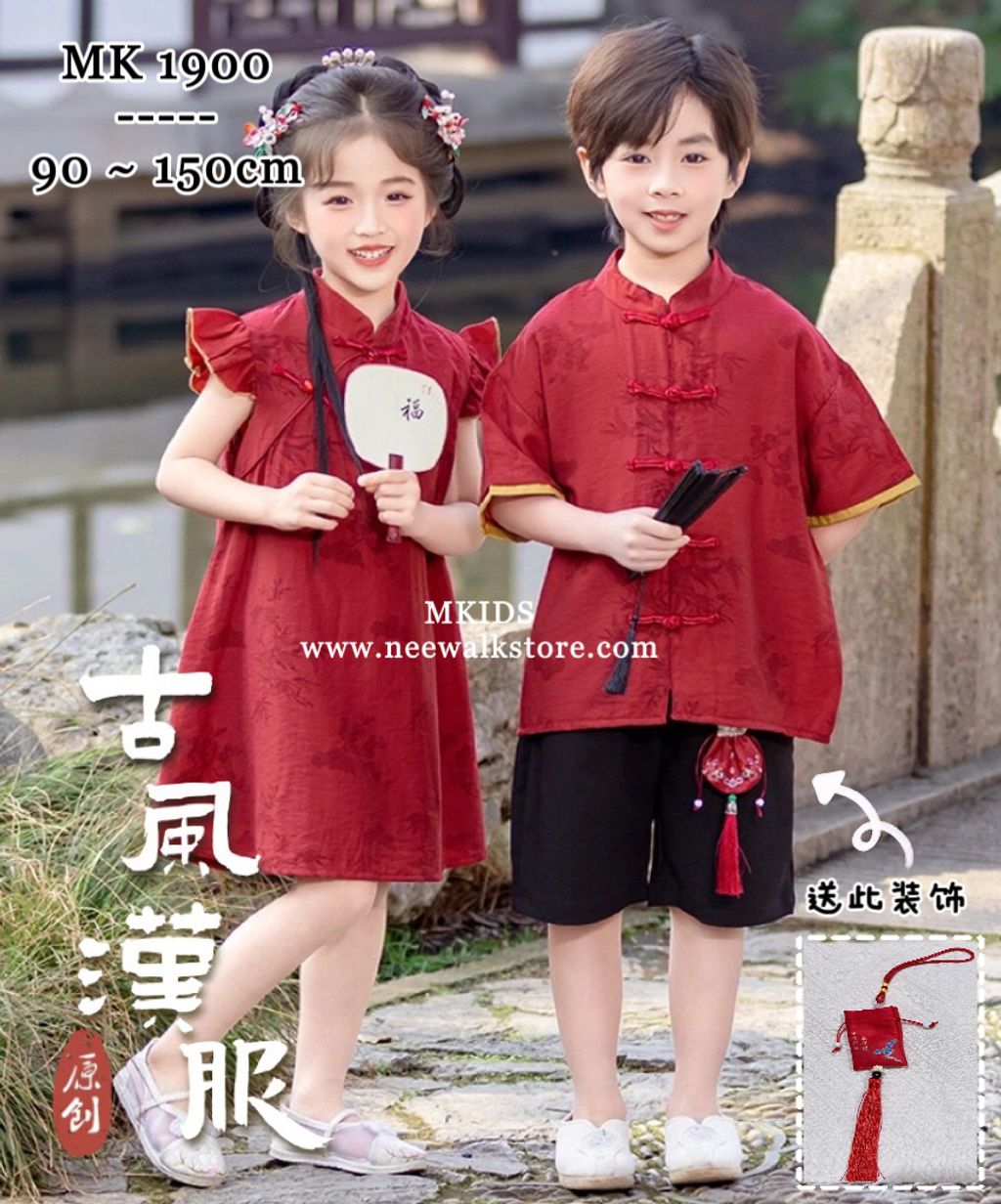 image_73809903-60B9-4F5B-9A66-FFDD297F60DC_1755778923