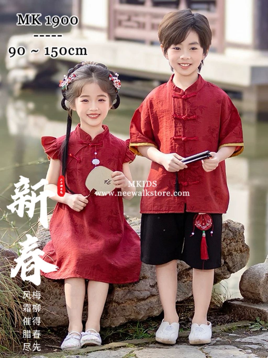 image_05258DD9-37FF-42B6-A0FB-FC10CBDCE06F_1755778923