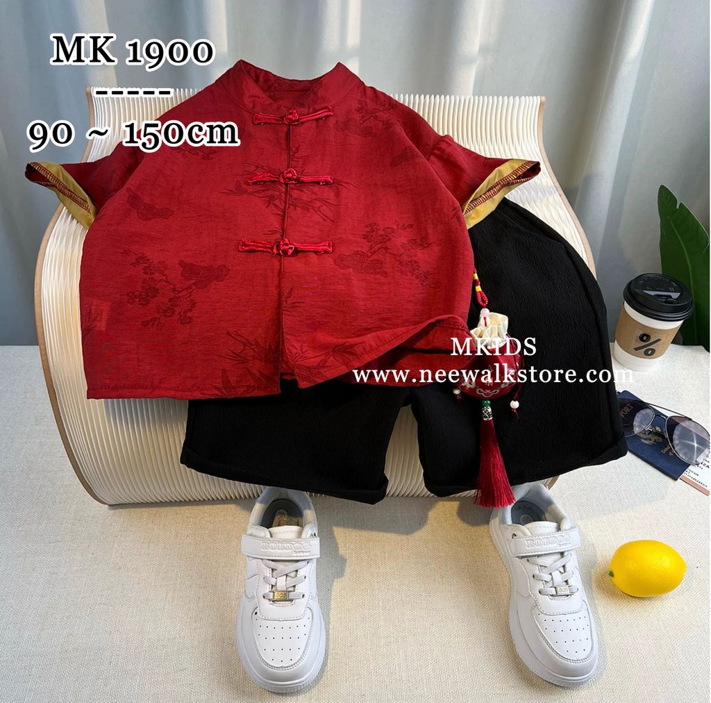 image_4113D0B7-F386-4A99-ADB9-232B03530B65_1755783251