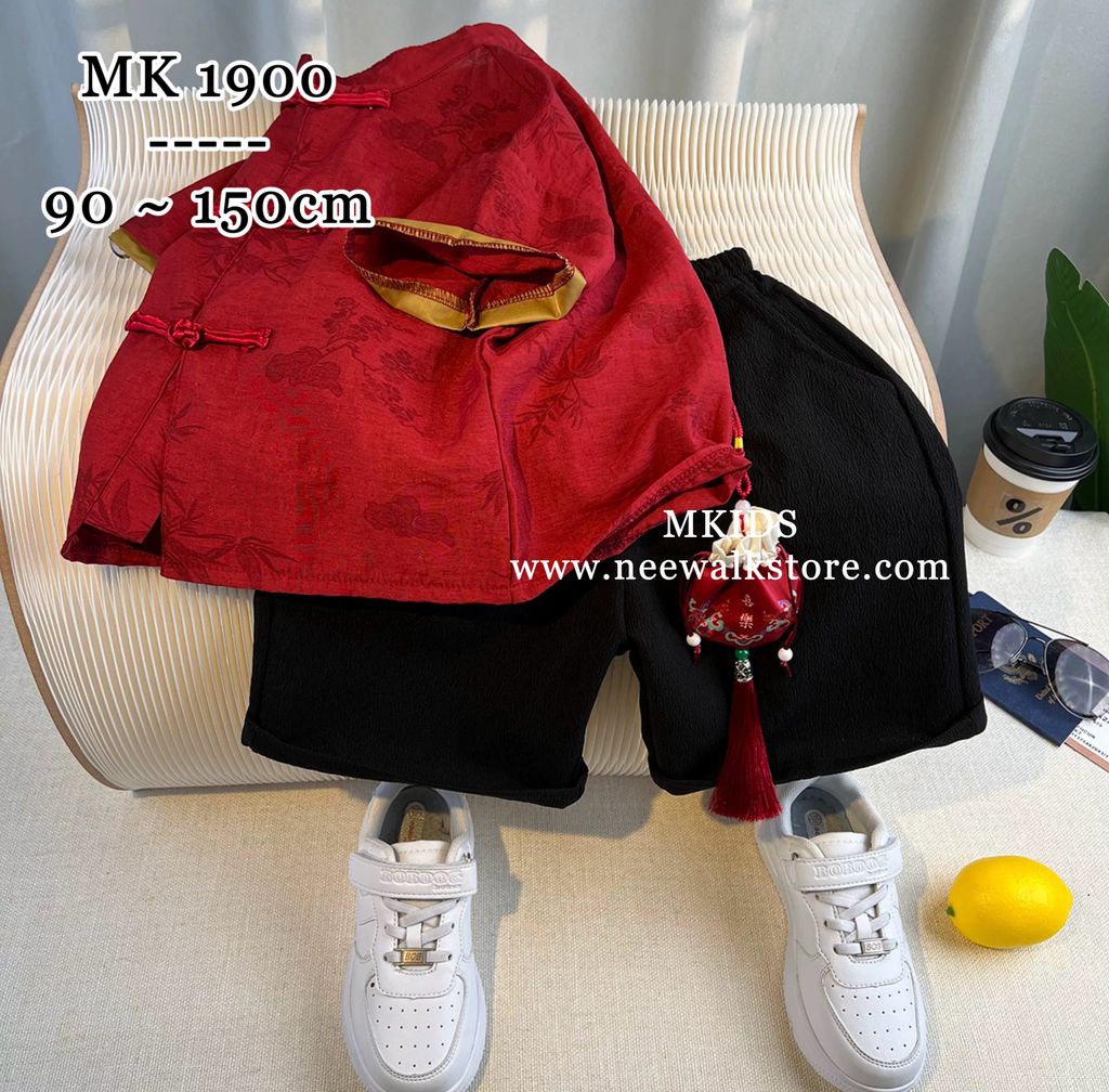 image_89E20508-B300-4DF2-A074-EC8D027F646F_1755783251