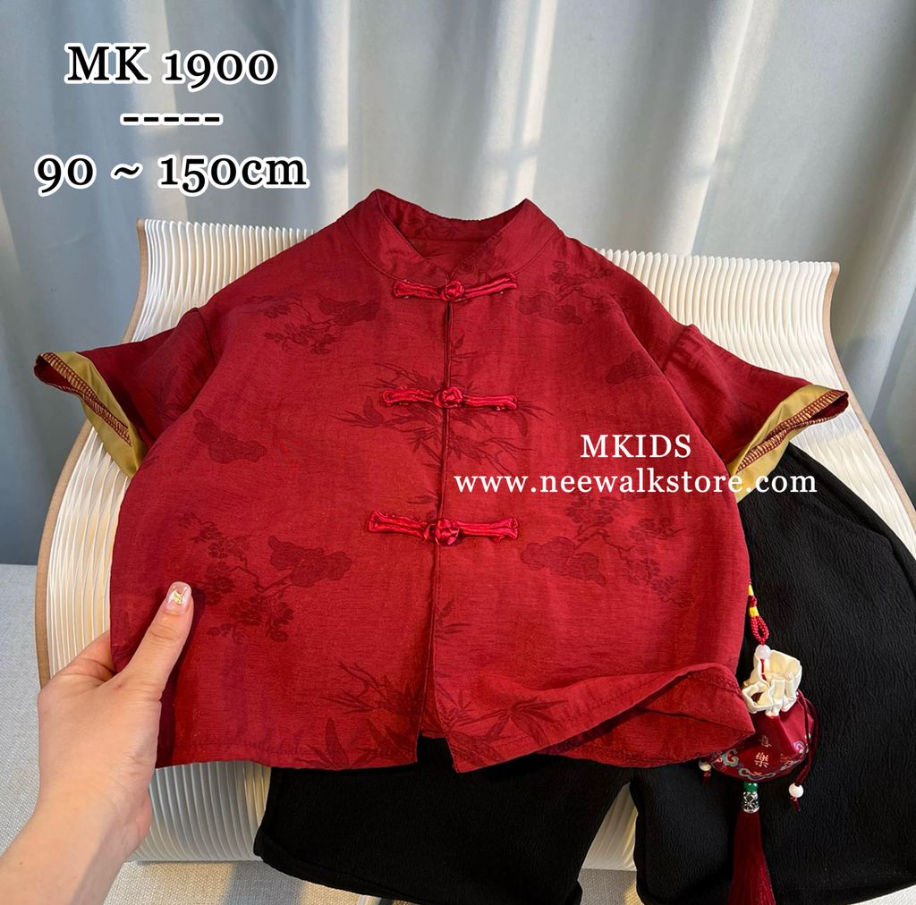 image_6C5ED493-B3AF-4841-A516-C7841E823BC7_1755783251