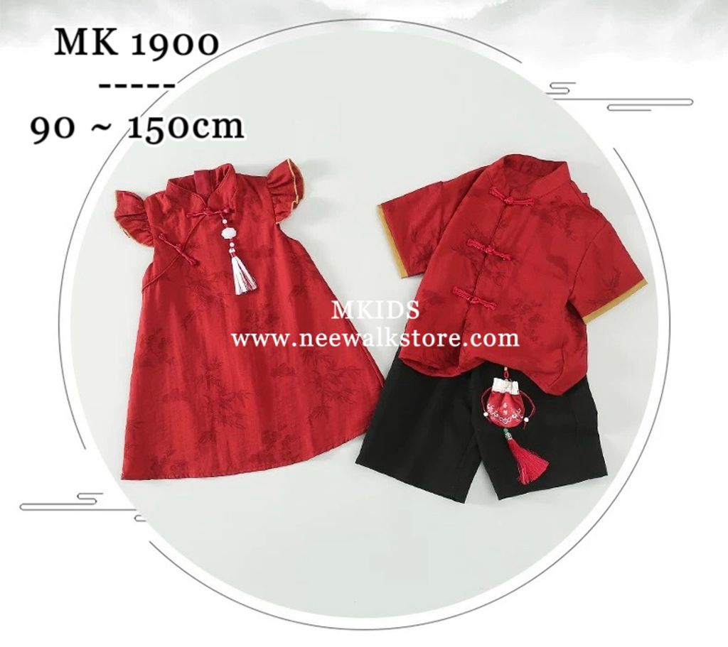 image_5582E797-B7D5-4F58-9AE4-A9814B05EC04_1755783251