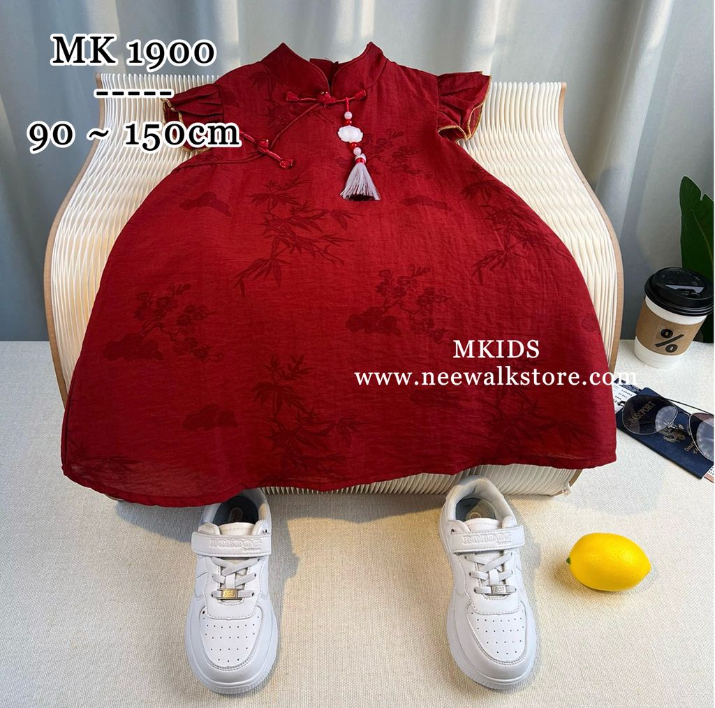 image_44DAD97D-864E-4F58-9DAA-66E650F01FCC_1755783251