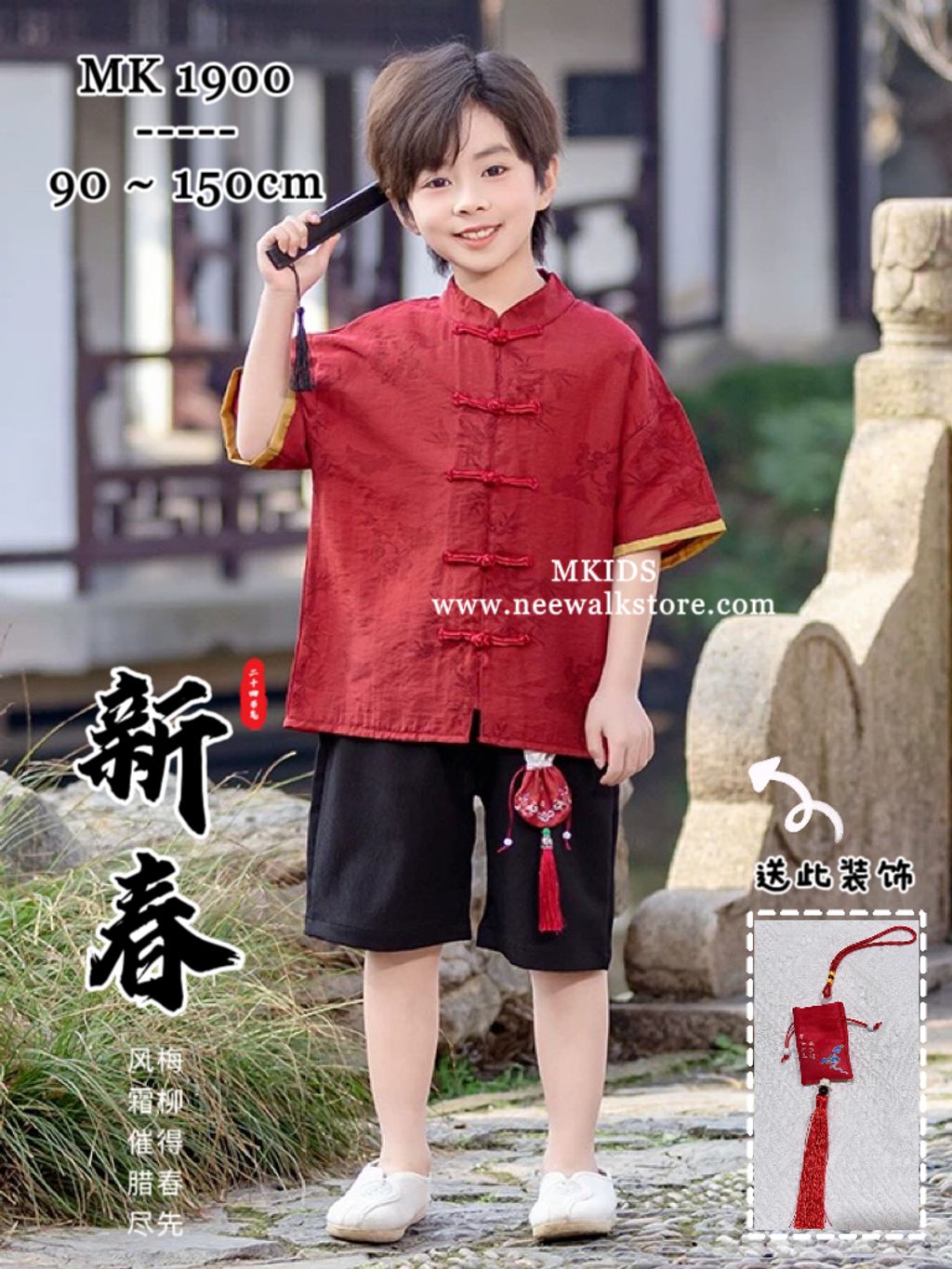 image_A6E78704-80C5-444B-B4D7-E9314294EBB2_1755783448