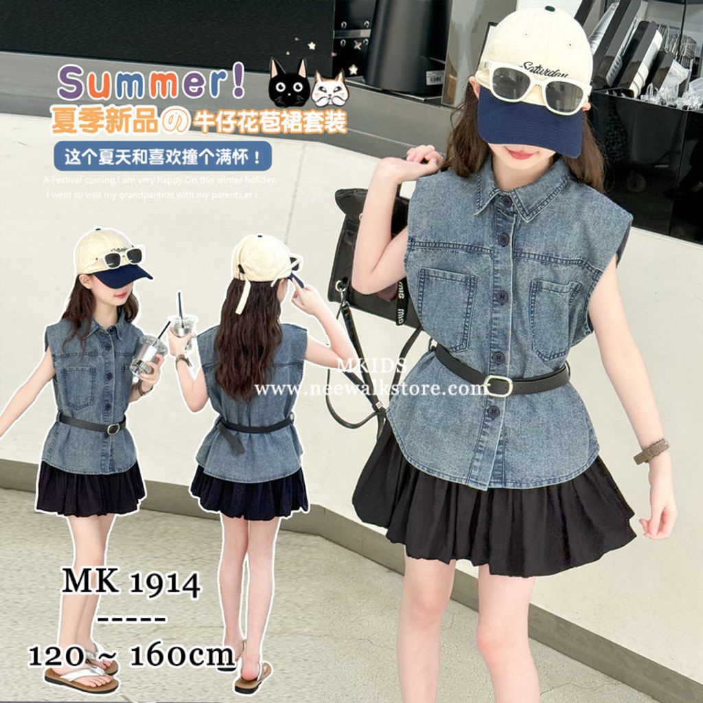 image_DEC2B180-73F1-4660-80B6-F20E7C13C8B7_1755787870