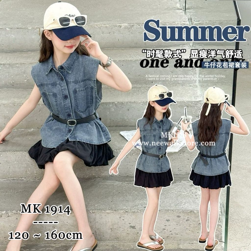 image_00D25B12-1E9A-488C-9367-BEED0E11C710_1755787870