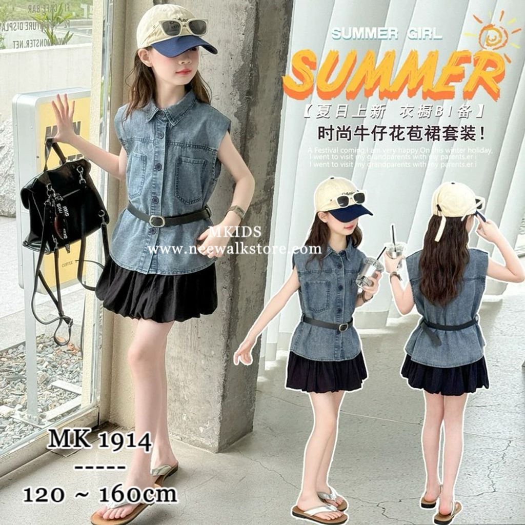 image_FC2409B2-9C7E-450B-BFC7-DCC9E2F20B24_1755787870