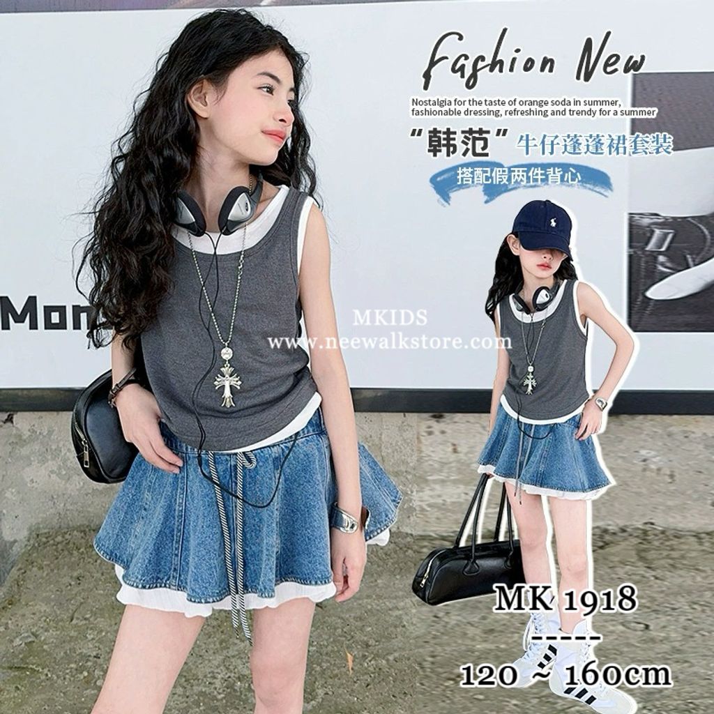 image_A355066B-1E28-477D-8D97-DD697B23D6BB_1755792025