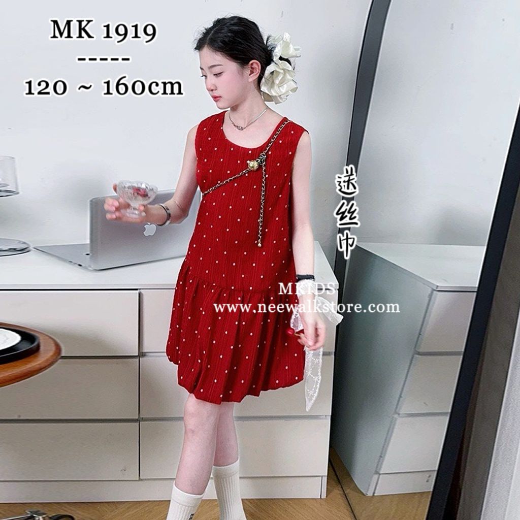 image_61003A97-45DC-49E5-A367-BCE5A286FE38_1755792908