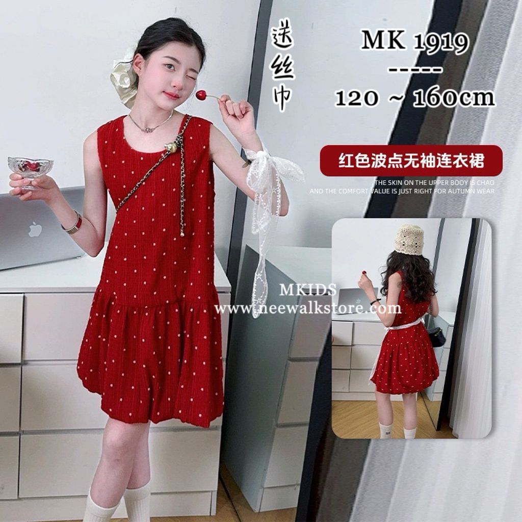 image_DBFE3B82-15A4-4033-A788-1FEB95F04882_1755792908