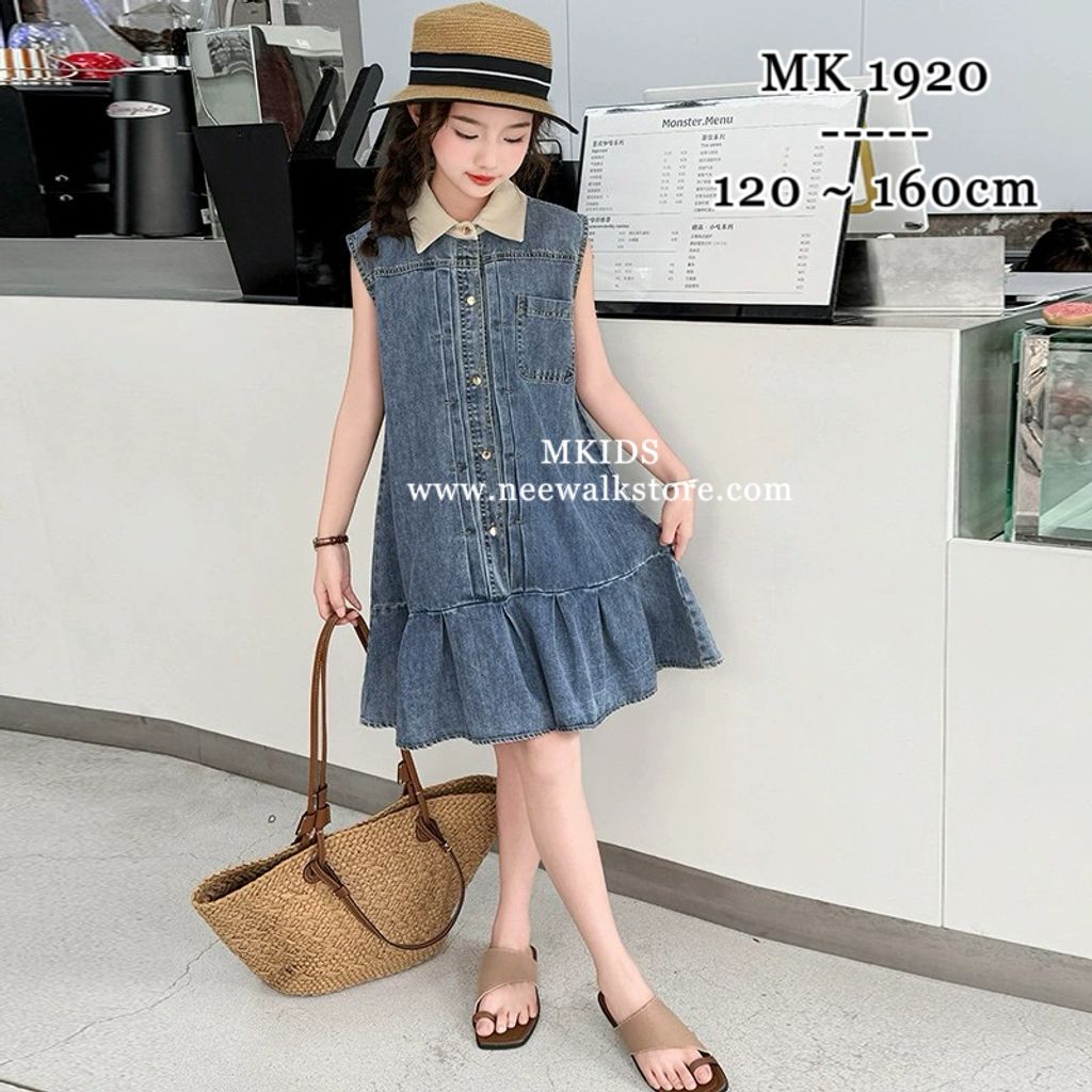 image_766BD3A6-F38D-40E6-9E16-FC00F71D88C0_1755820256