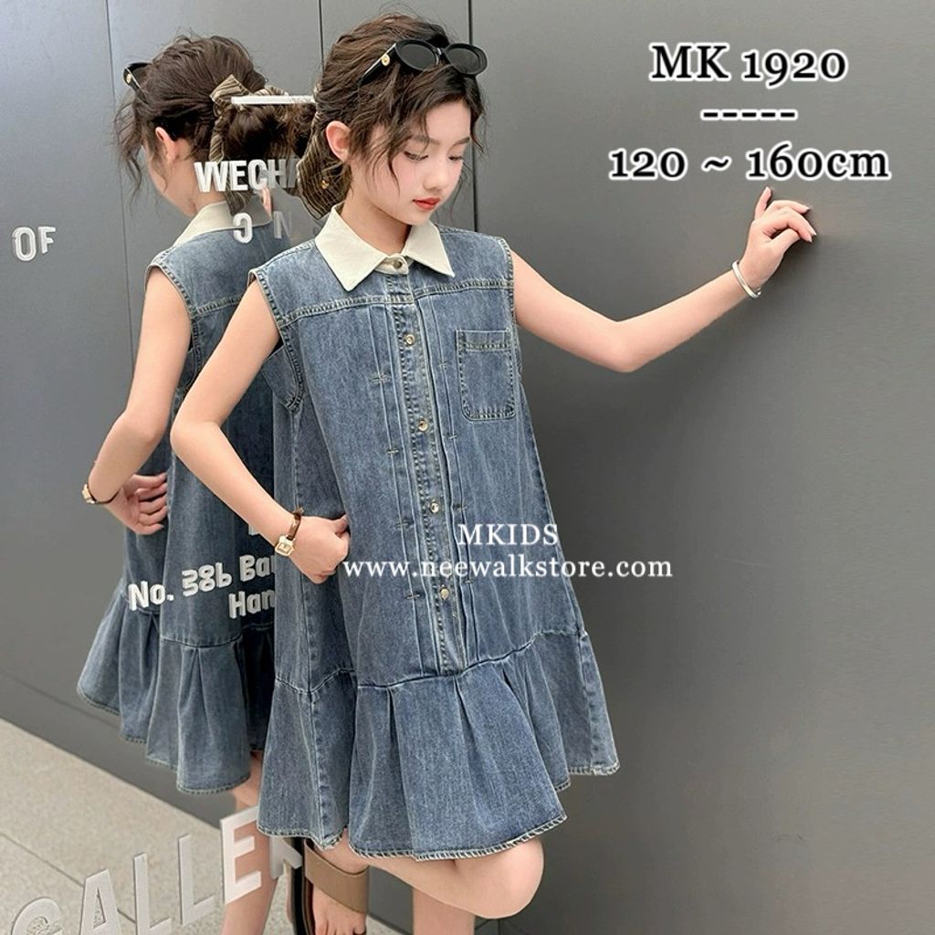 image_40224640-4062-43CD-A69A-0BBBF2070D09_1755820256