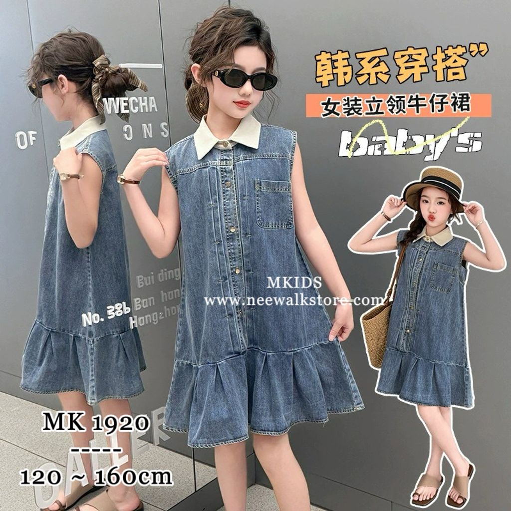 image_A614BE78-577F-4805-BDCE-BC95224A4DFC_1755820256