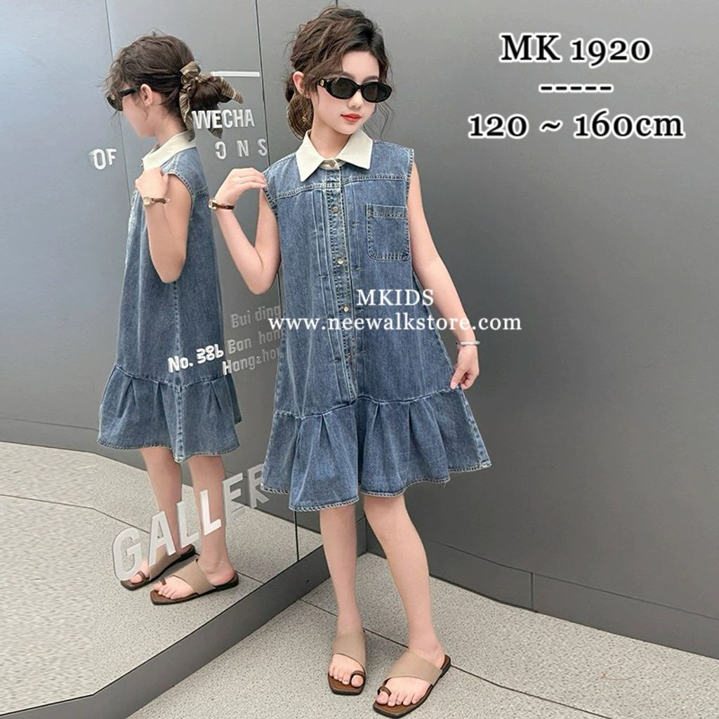 image_31178F0B-DAC6-408D-8927-E9CCE8D6D756_1755820256