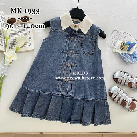 image_25A50239-1C6D-45DC-8961-1D48CE9280C0_1755820717