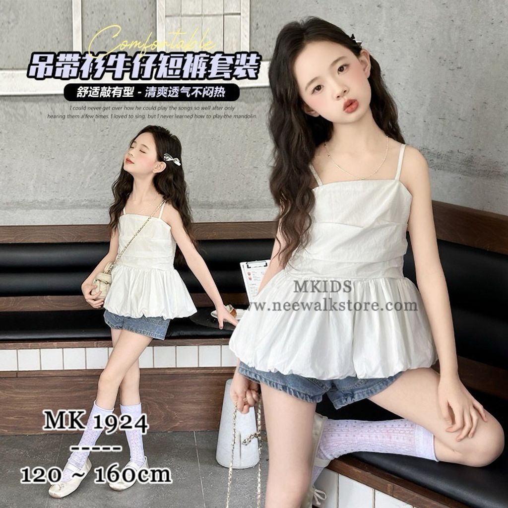 image_765C3AC5-DE43-4FAE-9CD0-87A9DCEFA916_1755822036