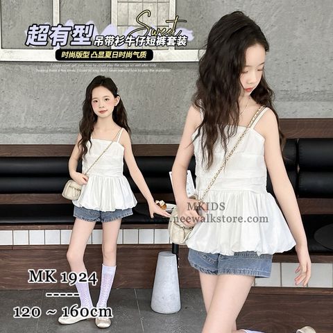 image_FCF6A01F-8617-47F4-A03F-C27E94C47717_1755822036