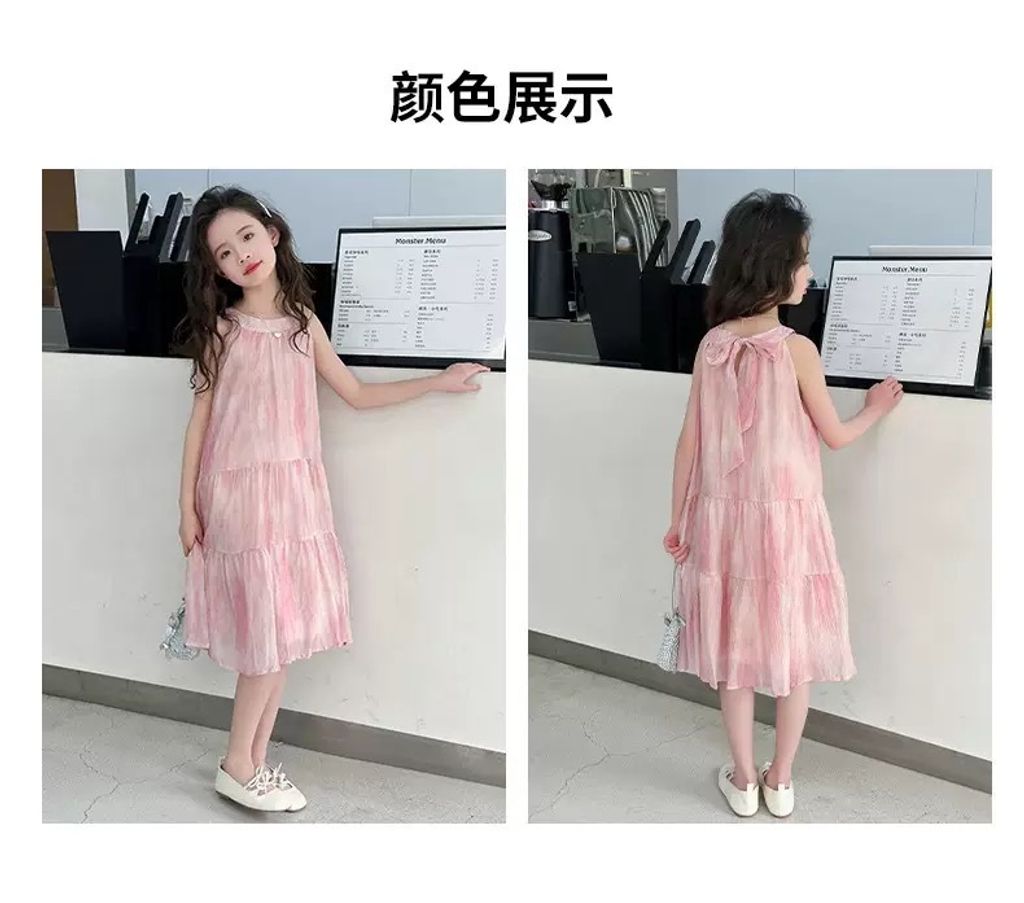 image_E1C15A8F-79F0-4D27-B9A1-EC2112182F2B_1755822319