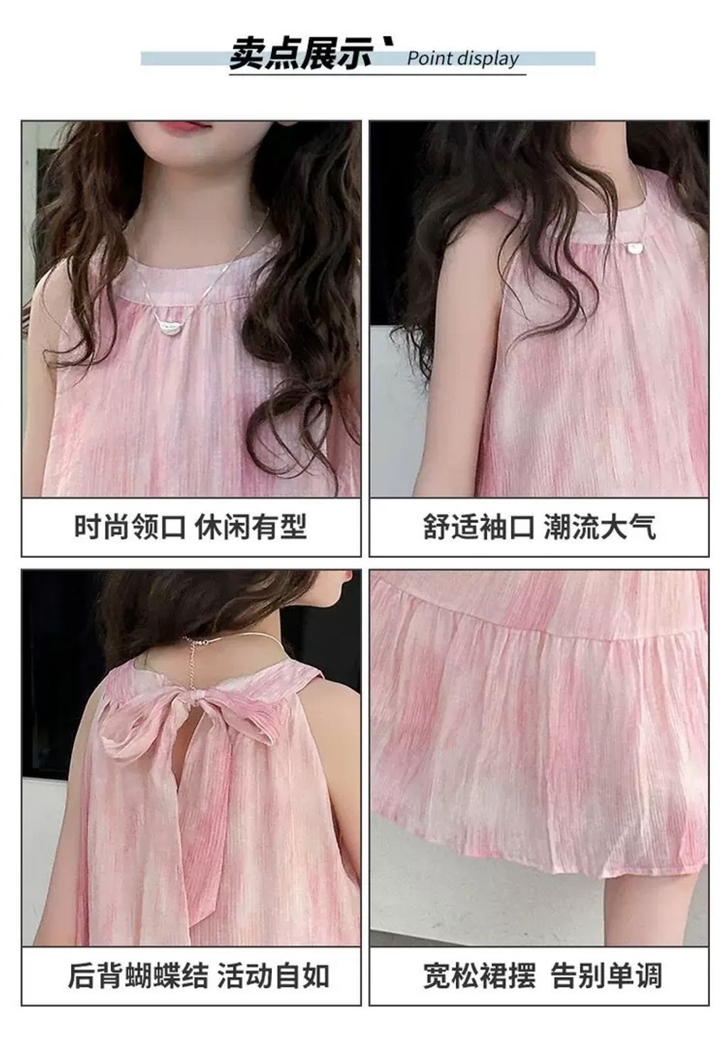 image_90958A22-4E27-4140-96EB-F5F1D4A75C43_1755822319