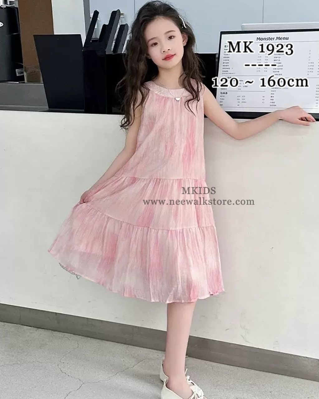 image_26815E34-631F-4F28-8CE5-191972B7A319_1755822630