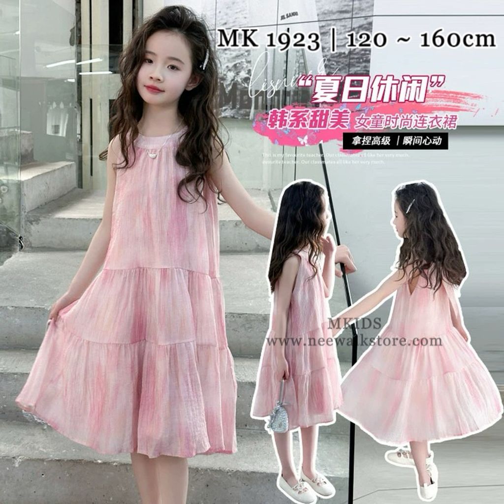 image_EFB69BFB-A864-459C-B5F5-36245EA306CD_1755822630