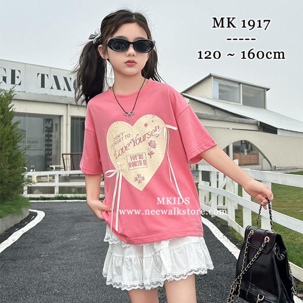 image_352D2804-1657-4D73-BD85-7024973E6CA7_1755823310