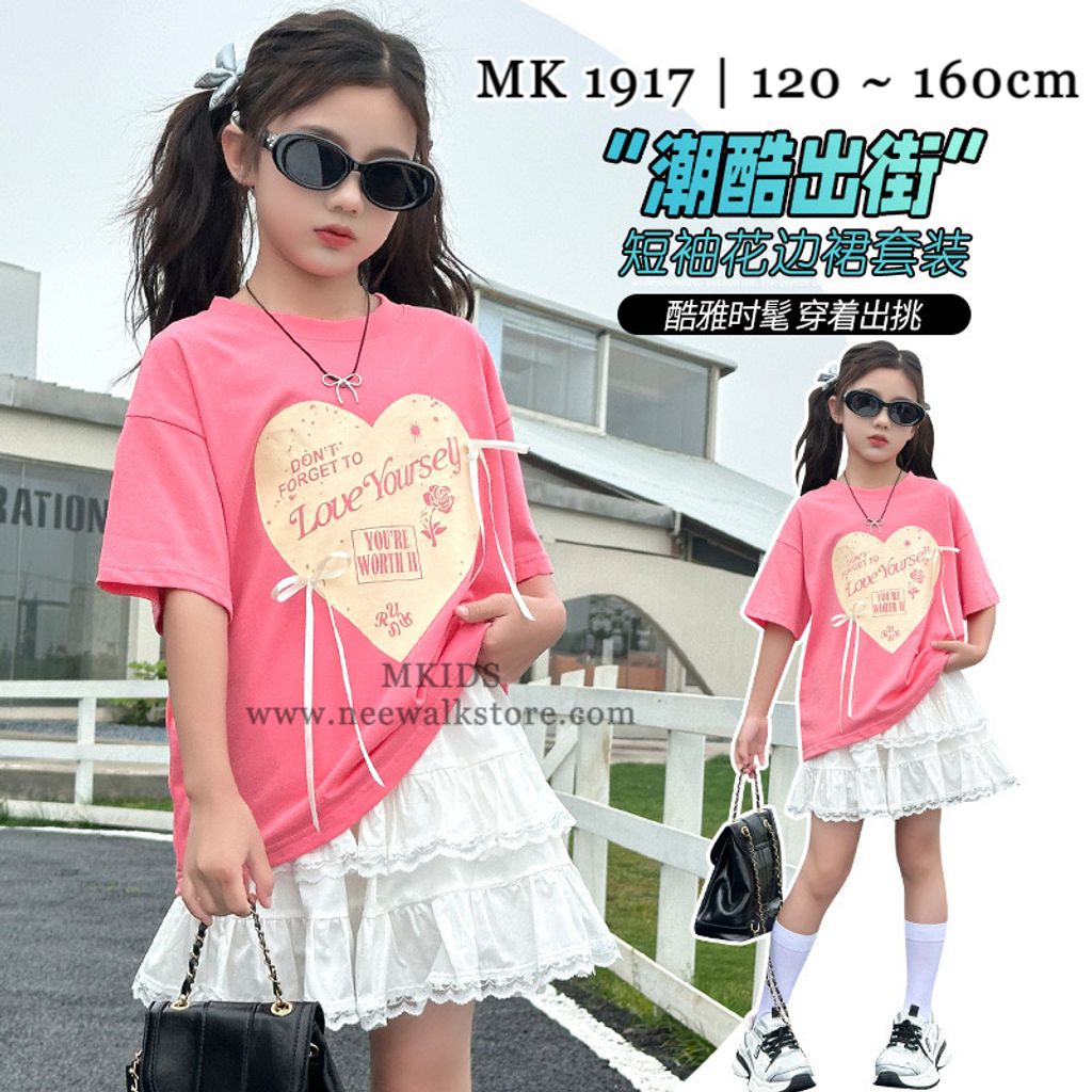 image_4E747793-0045-48B0-B82B-2766F4E86880_1755823310