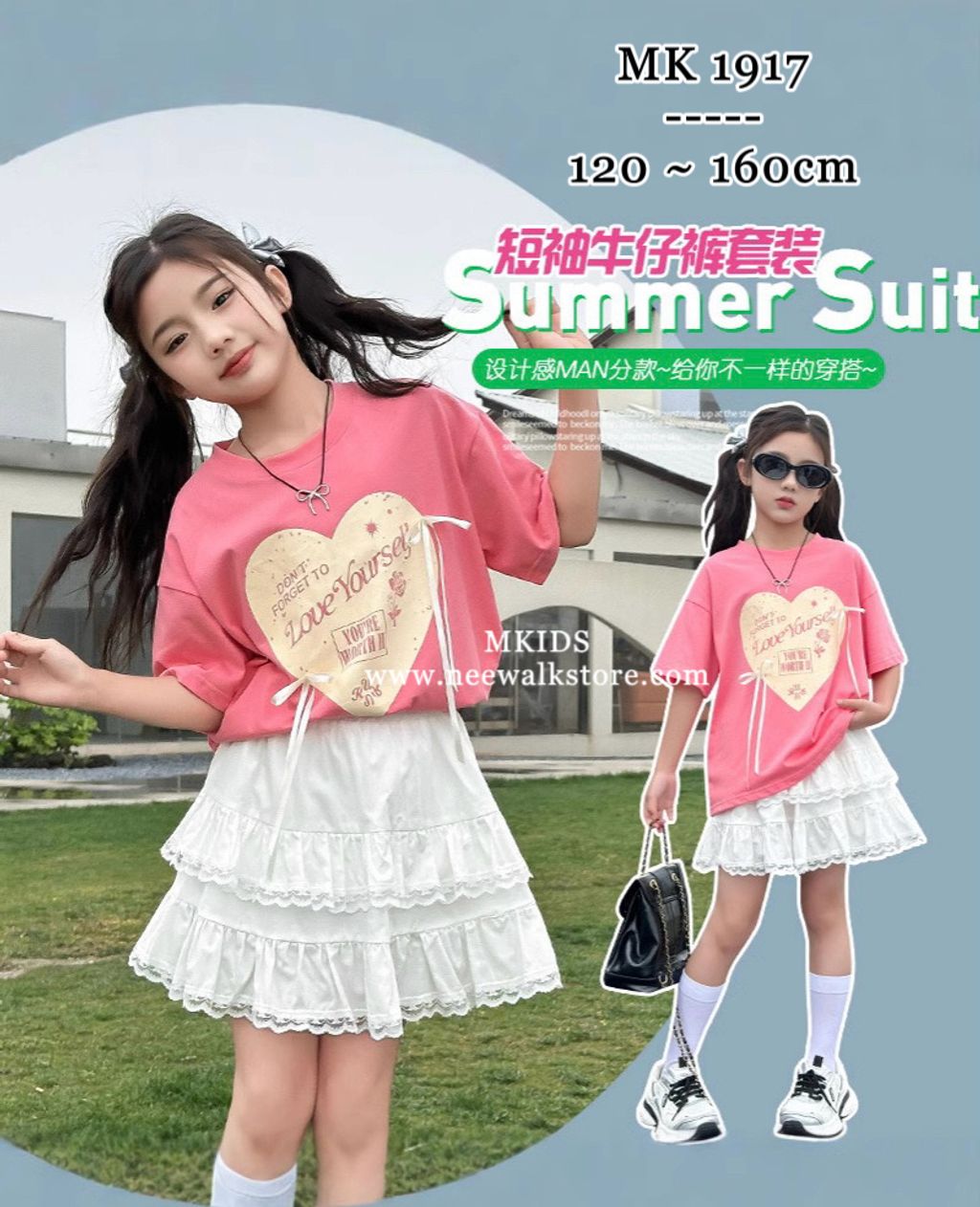 image_4C432F2D-4BF0-49C3-93C5-43644A9146C6_1755823310