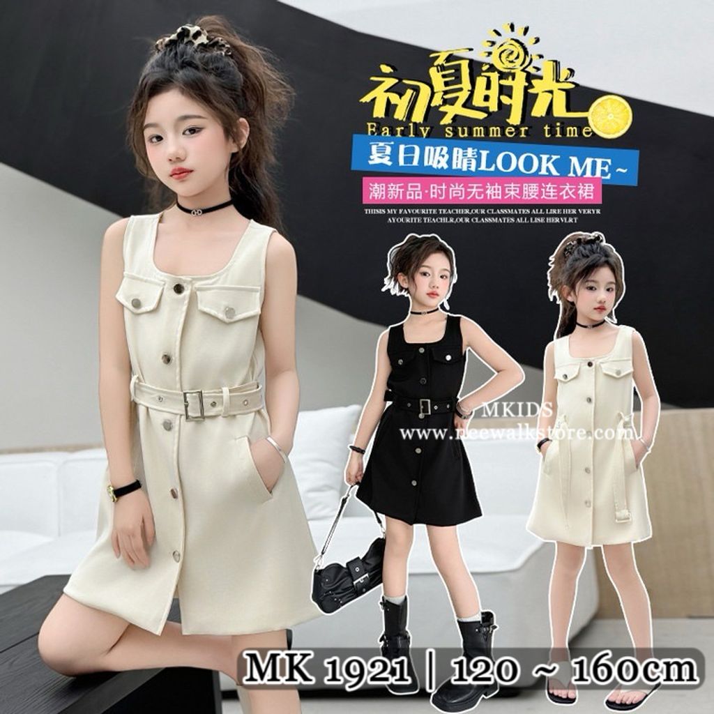 image_1665AB88-EC99-4103-9322-BE9A38C9F568_1755824119