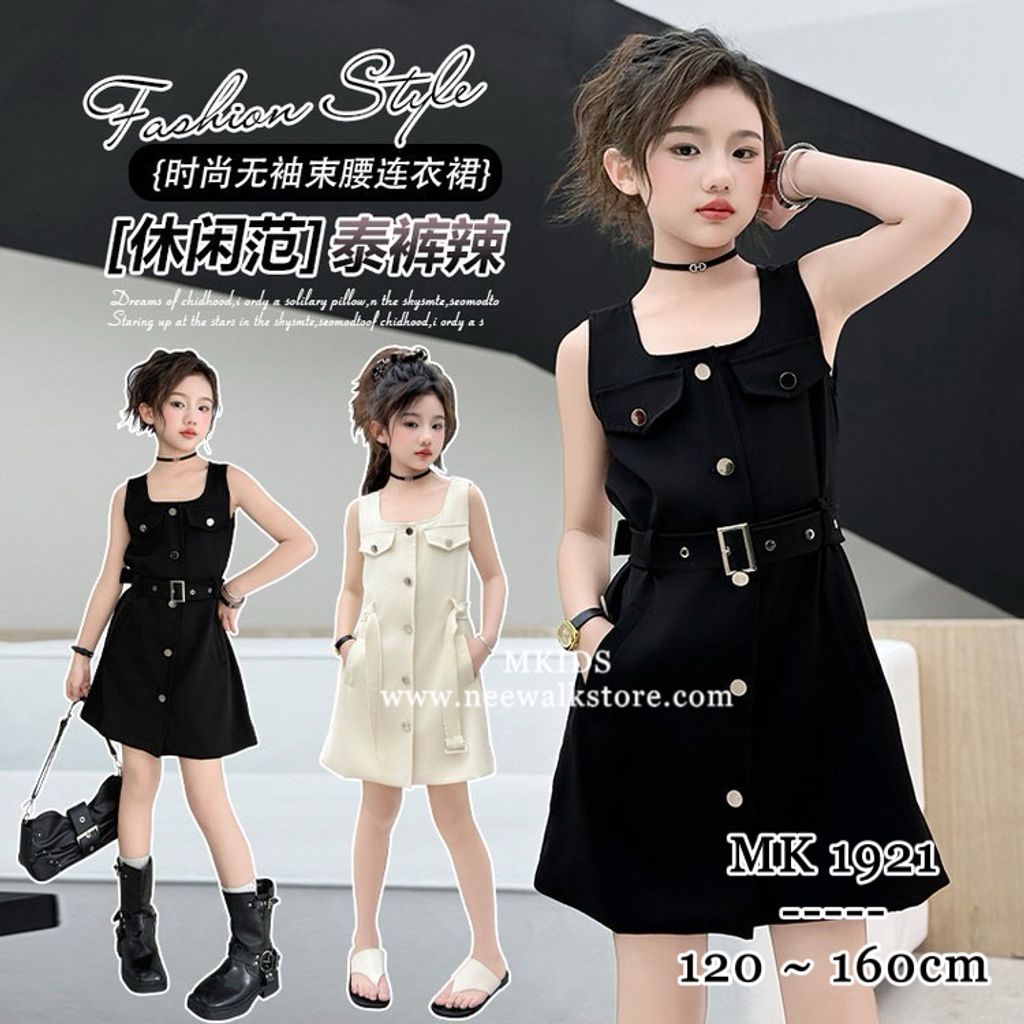 image_9F412740-31D6-4843-A620-43A881AA2320_1755824119