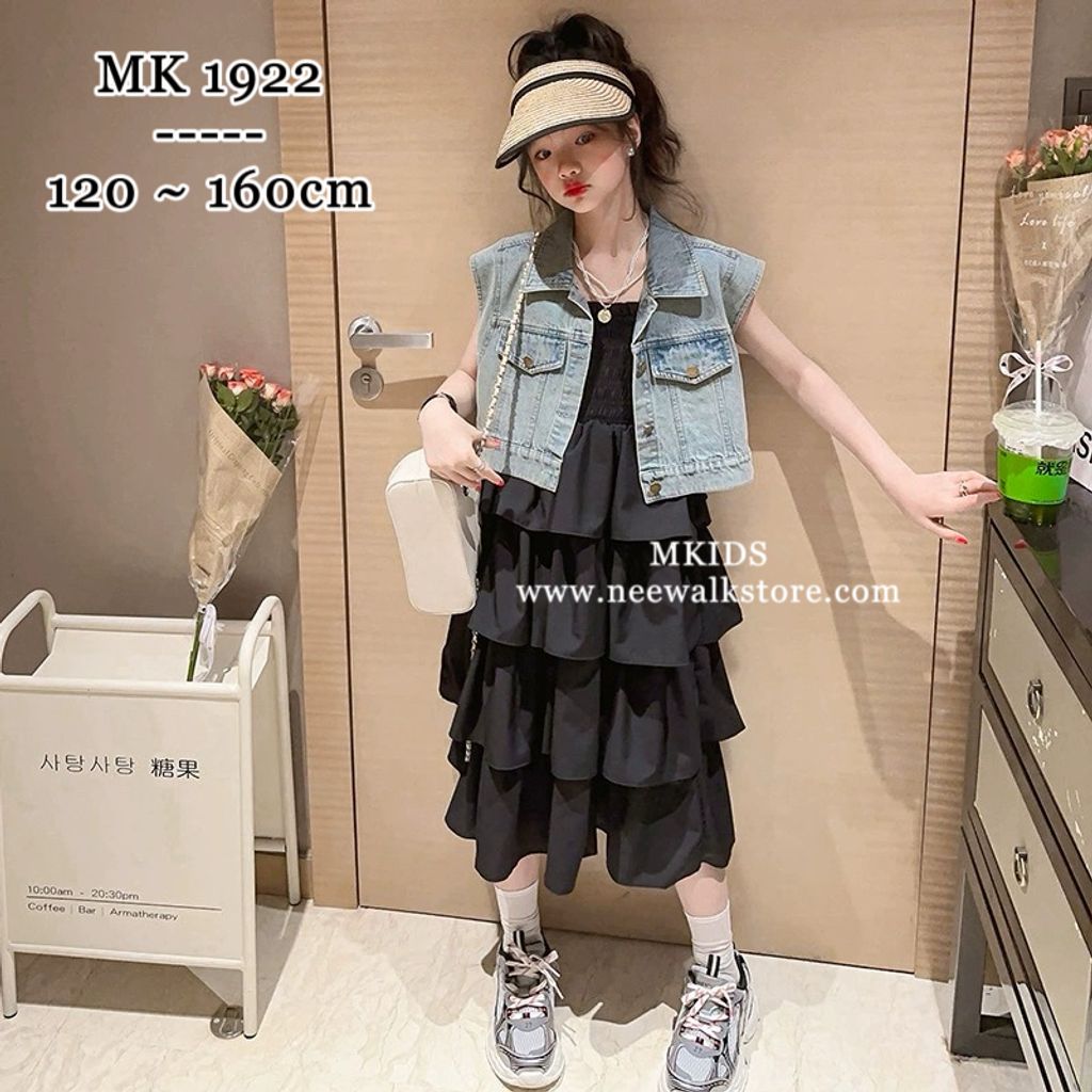 image_08EF5D11-30FF-47A4-B3E2-718309B8CE9B_1755825079