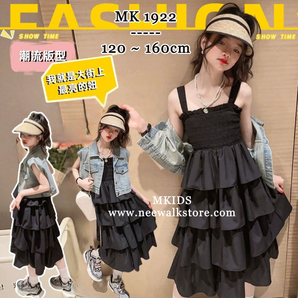 image_D691855F-EB5D-4978-9A86-424529106C7C_1755825079