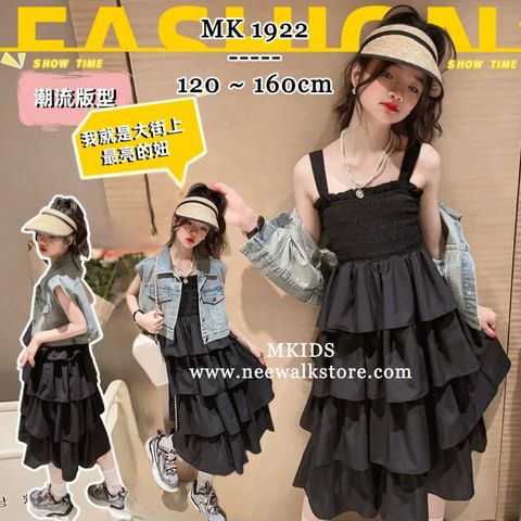 image_D691855F-EB5D-4978-9A86-424529106C7C_1755825079