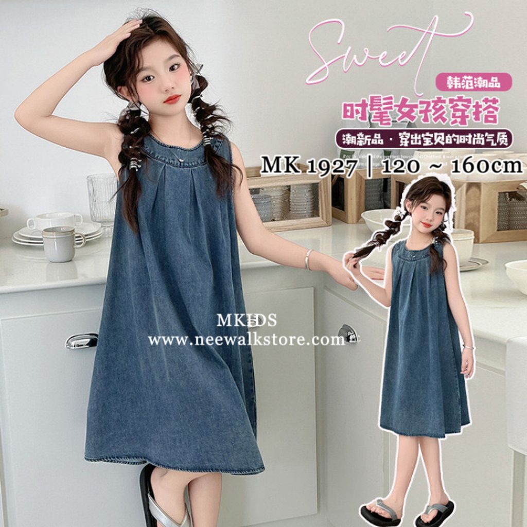 image_FEE3EB1E-C451-4AC4-A565-902D53346CF7_1755828379