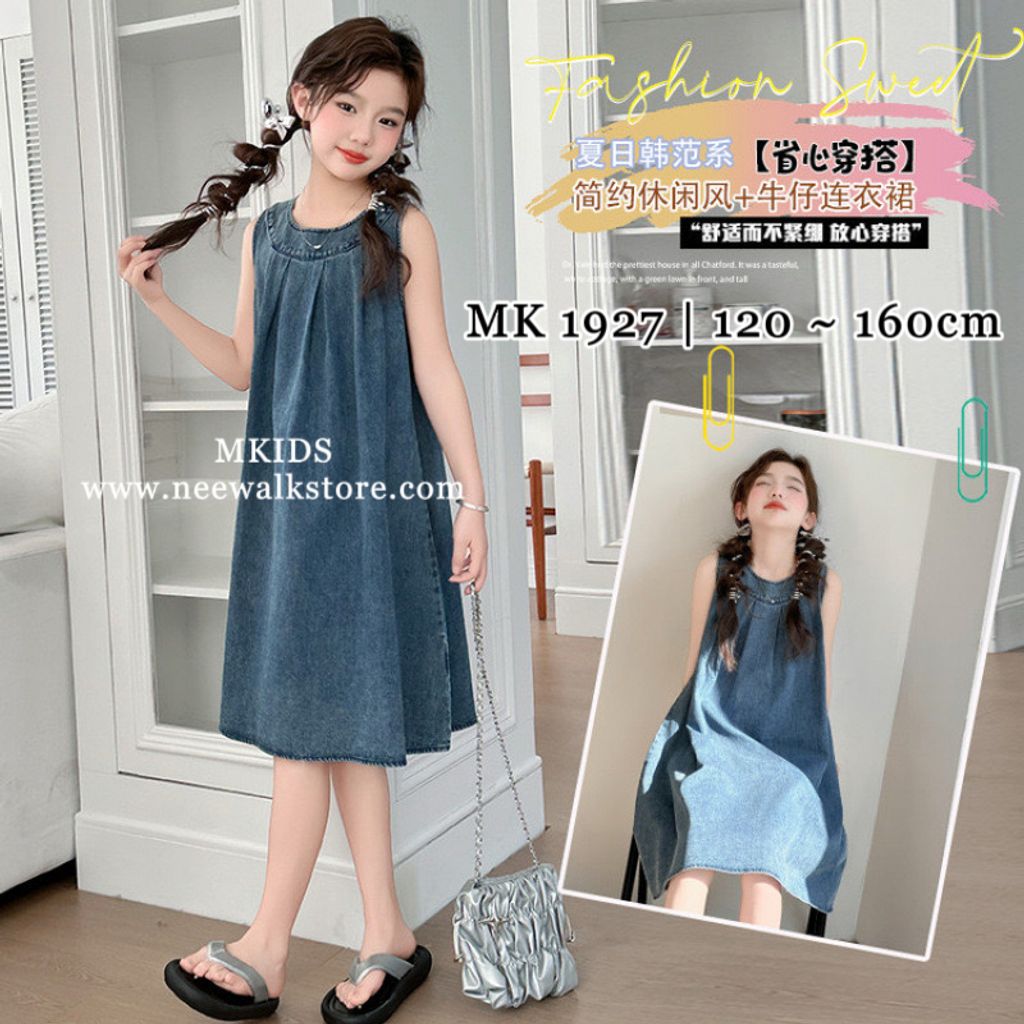 image_BF4CC16D-CE2D-47CA-B848-66007FEBC06C_1755828379