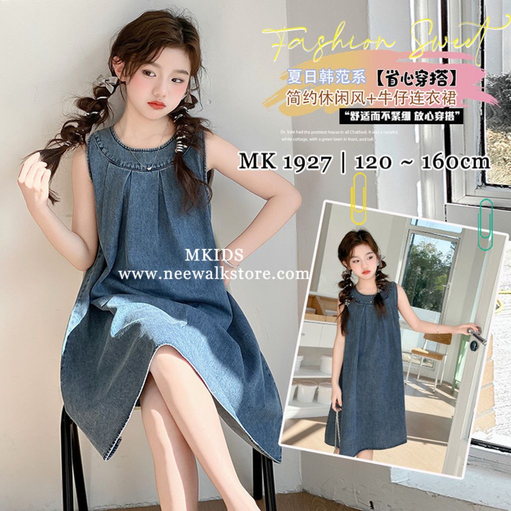 image_BE0554F0-82E3-48CE-BD2A-13D43B014A0A_1755828379