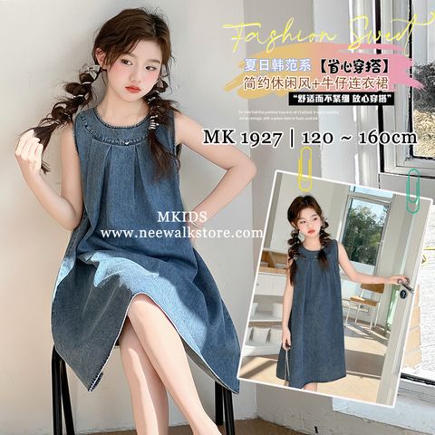 image_BE0554F0-82E3-48CE-BD2A-13D43B014A0A_1755828379