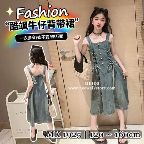 image_C56E1757-2E58-407B-A94A-00548790AD7A_1755828954