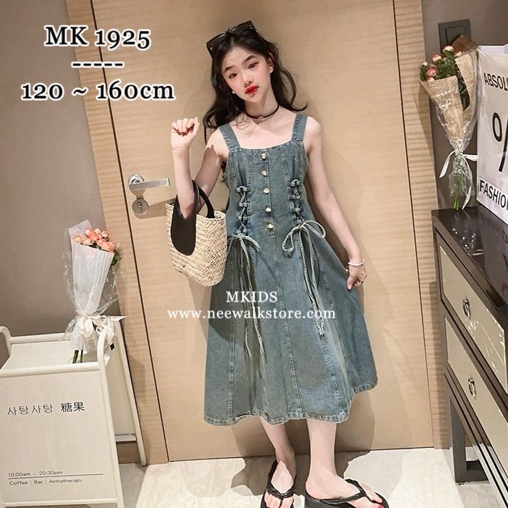 image_A43D7F90-E2A8-4F29-B08E-6C05448EF192_1755828954