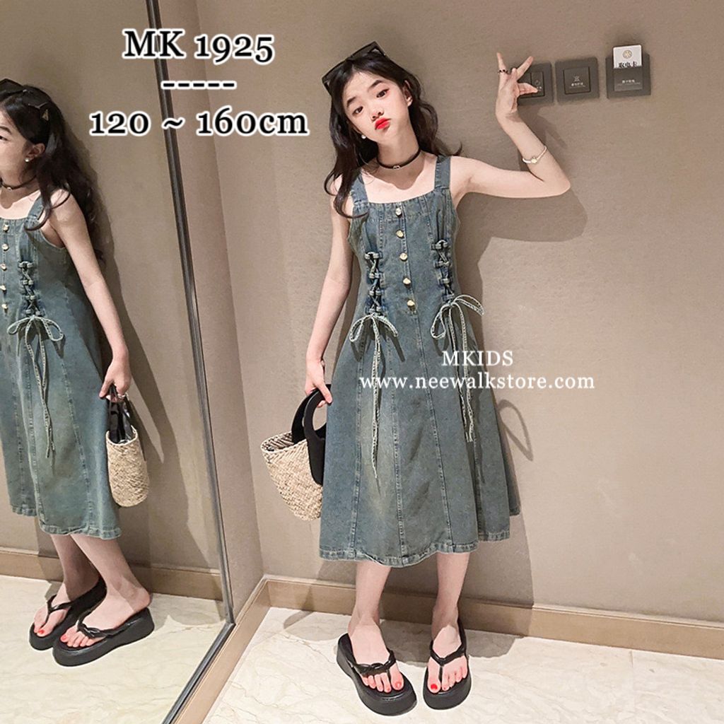 image_F8C4DD0C-E416-4C7F-86E2-38D4055D2A24_1755828954