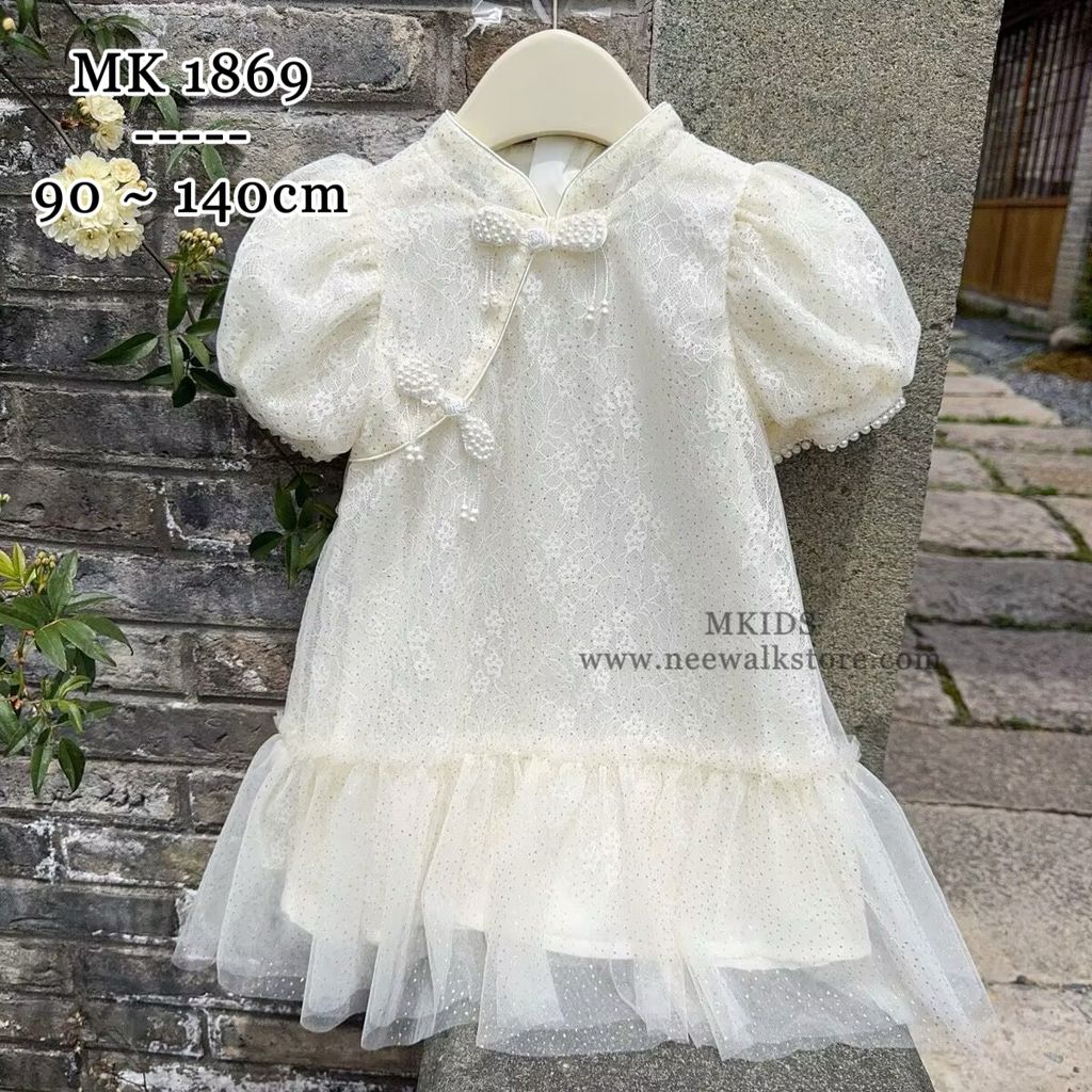 image_3D26655A-955F-480B-99C6-9C3EE936F109_1755830575