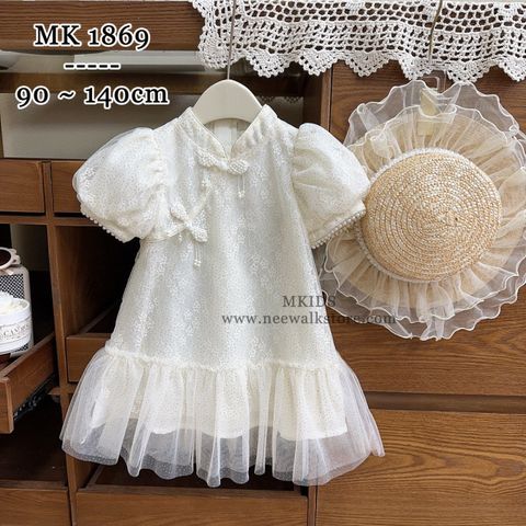 image_AF359F0A-6DB1-48FE-AEE2-2A0AC7C17B56_1755830575