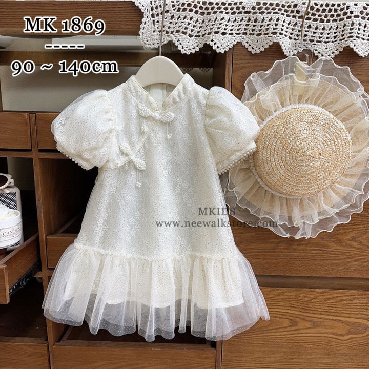image_AF359F0A-6DB1-48FE-AEE2-2A0AC7C17B56_1755830575