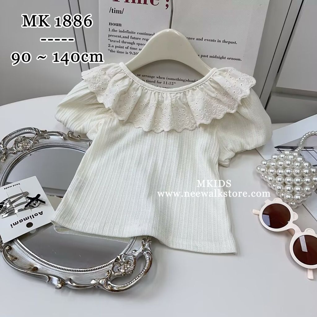 image_DE334592-985B-4D86-9011-33C08E501CFD_1755831612