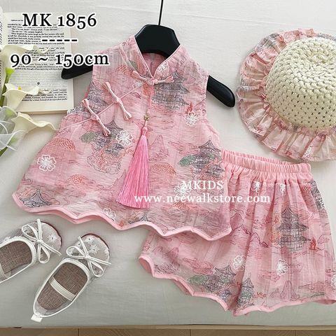 image_C5F57007-D52F-4A8E-98FD-7301E227A780_1755833649