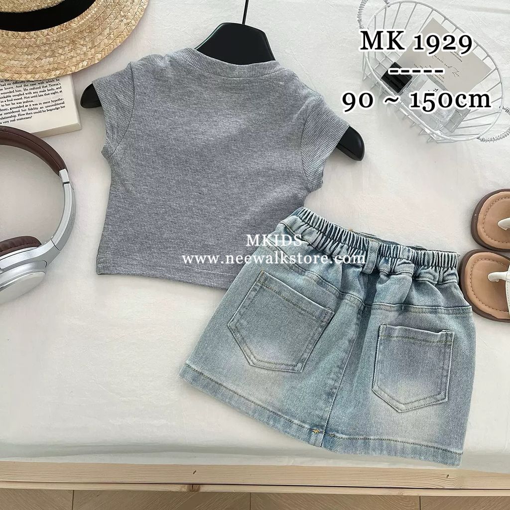 image_E1FC0855-976C-4230-96D8-9CB3F6D1DC48_1755844284