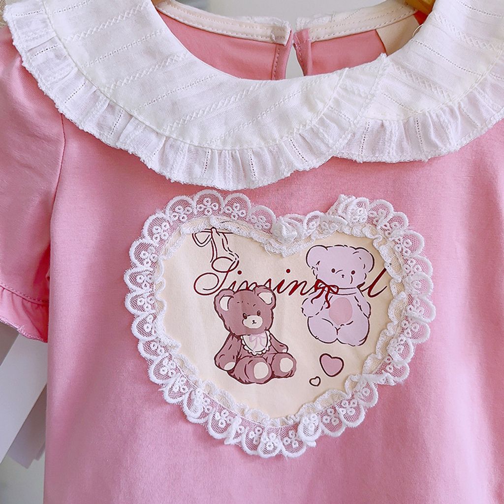 O1CN01A8HBpn1azFZNkOIdt_!!2216437683400-0-cib