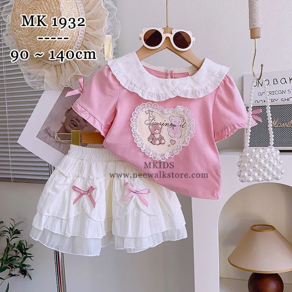 image_0A49BEDD-43C6-4490-A950-424B3F3EC83D_1755867581